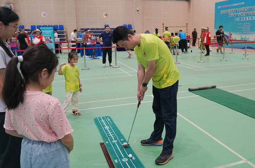 2024江苏全民健身日 看全民健身的n种打开方式