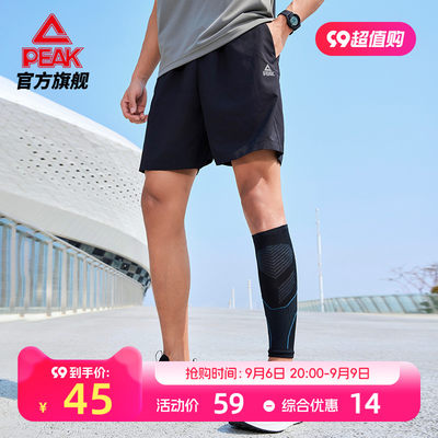 当前网购流行 健身休闲活动成消费新宠，线上器械与课程热销