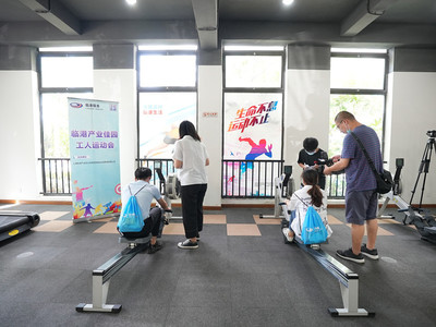篮球赛、飞镖赛、运动会… 临港社区运动热潮，助力产城融合新发展