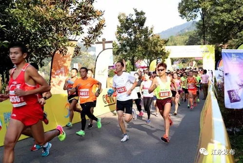 中国山地户外健身休闲大会江永站全攻略 尽享山水之间的健身盛宴